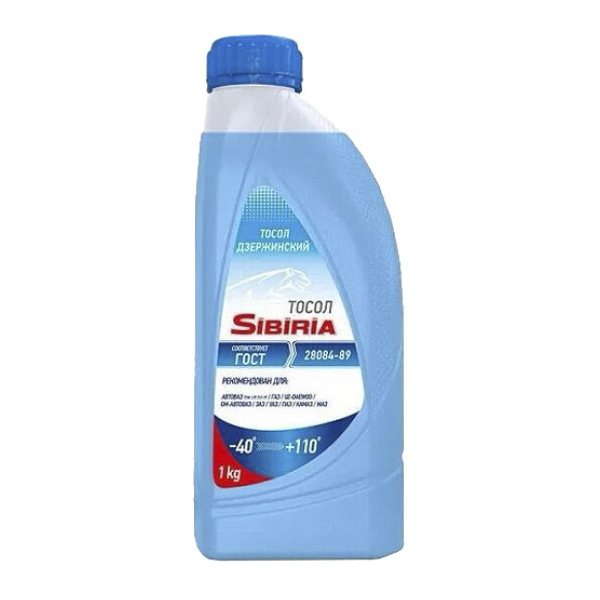 Готовый антифриз Sibiria MEG синий -40 °C