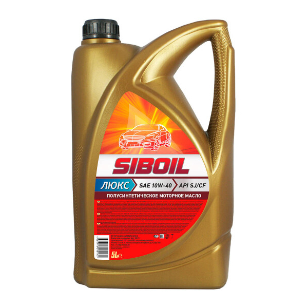 SIBOIL Люкс 10W-40 5 л, (6013) моторна олива