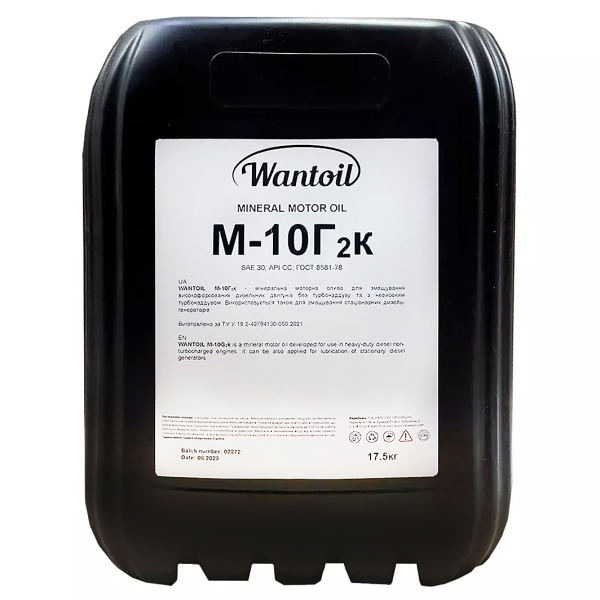 Wantoil М-10Г2К, 17,5 л (9393) моторна олива