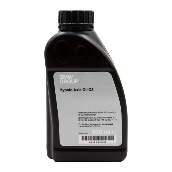 BMW Hypoid Axle Oil G3 70W-80, 0,5 л трансмісійна олива