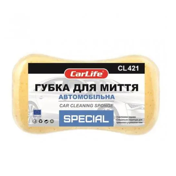 Carlife GrayWash, 220x120x60mm (CL-421) губка для миття авто