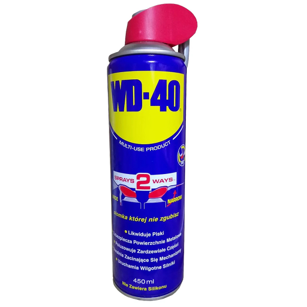 WD-40 многофункциональная смазка, 450 мл (WD40450)